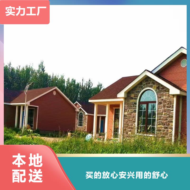 欧式风格轻钢别墅轻钢别墅材料一站式服务制造厂家自有厂家