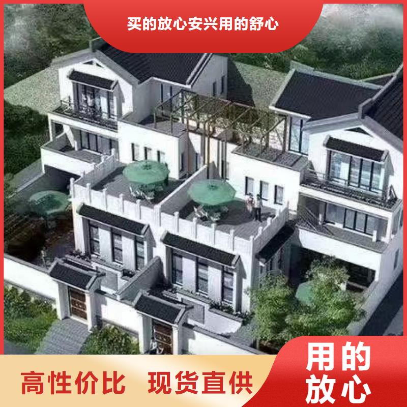 现代风格轻钢别墅轻钢别墅材料一站式服务库存量大好产品有口碑