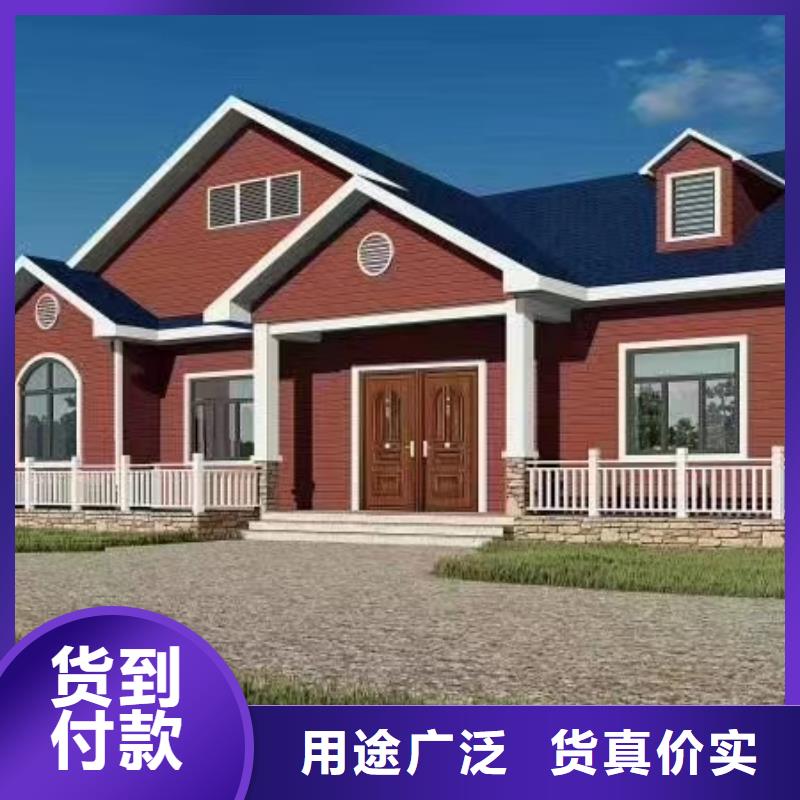 【现代风格轻钢别墅】-轻钢别墅国标检测放心购买拥有多家成功案例