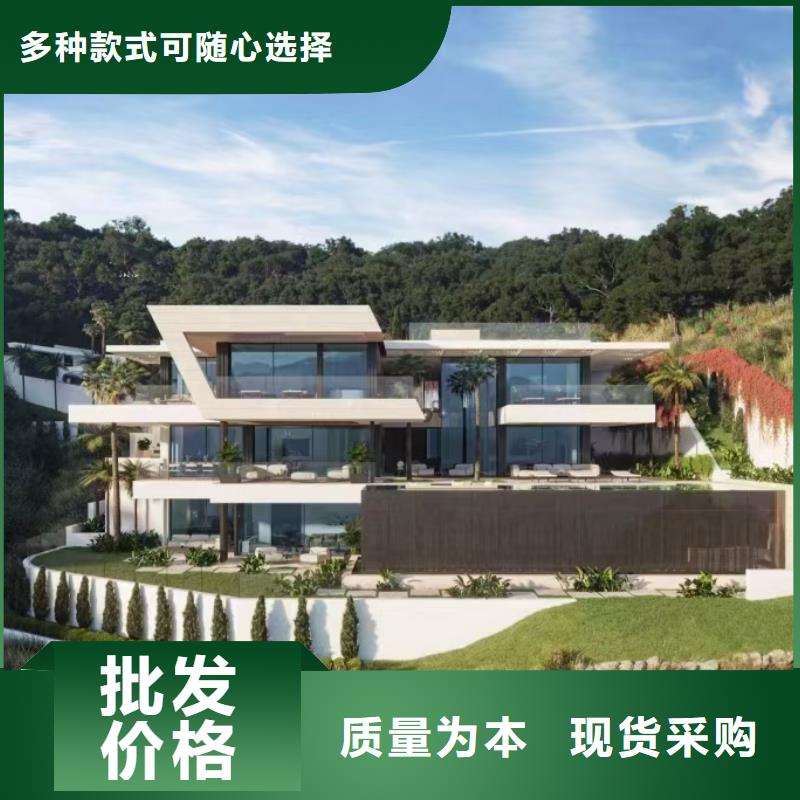 【现代风格轻钢别墅轻钢房屋现货直发】研发生产销售