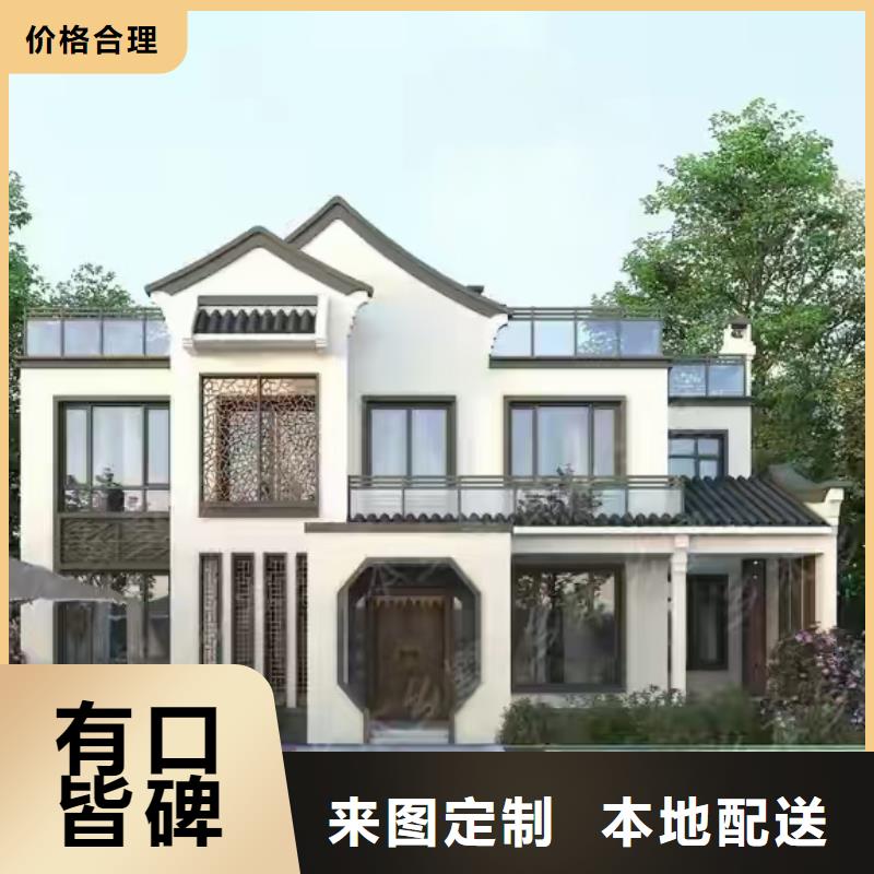 现代风格轻钢别墅轻钢别墅材料一站式服务出货快当地制造商