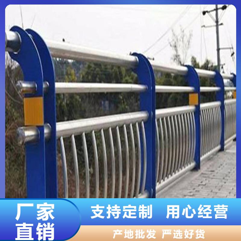 护栏机动车隔离护栏 口碑好实力强同城公司