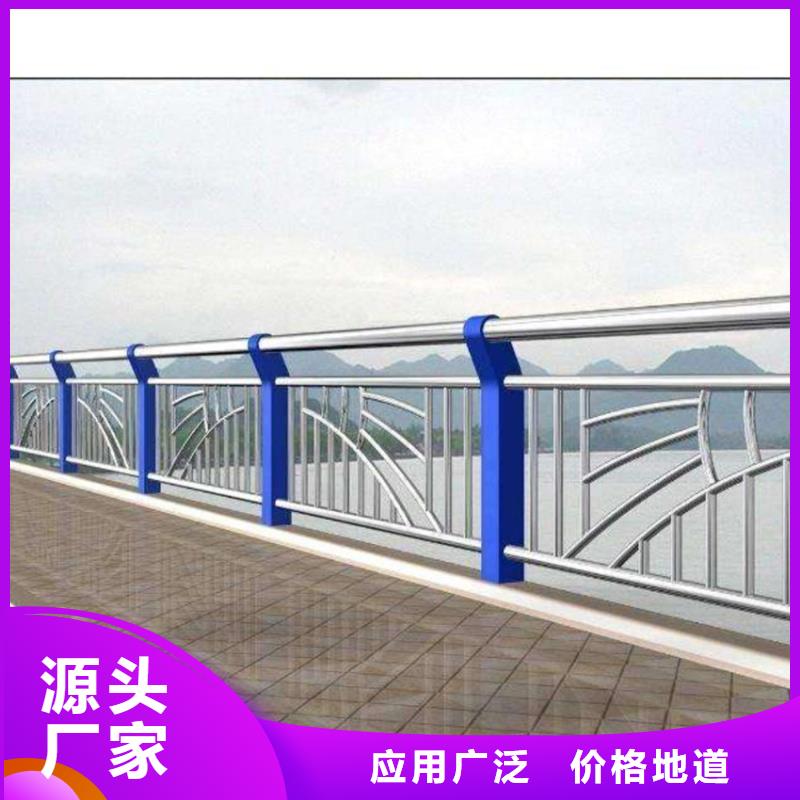 【护栏,天桥防撞护栏来图定制量大从优】本地品牌