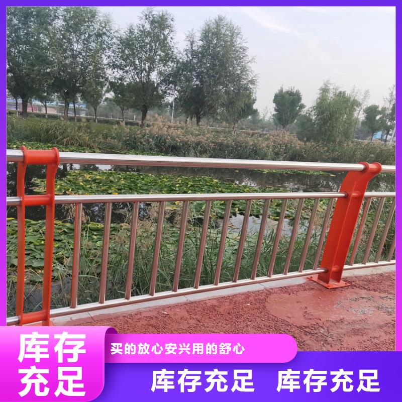 护栏市政道路防护栏当地厂家值得信赖当地生产商