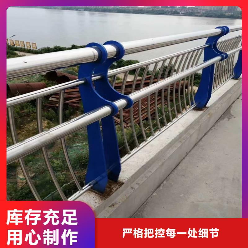 护栏河堤护栏拥有多家成功案例真正的源头厂家