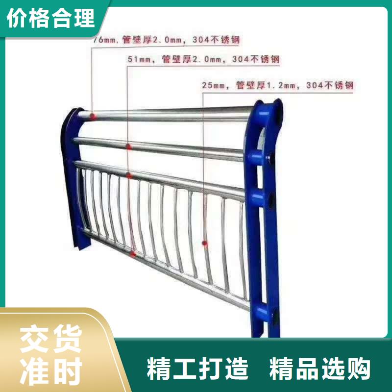 护栏景观护栏优质原料快速生产