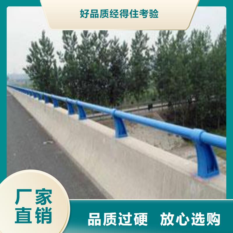 护栏市政护栏精工细致打造本地制造商