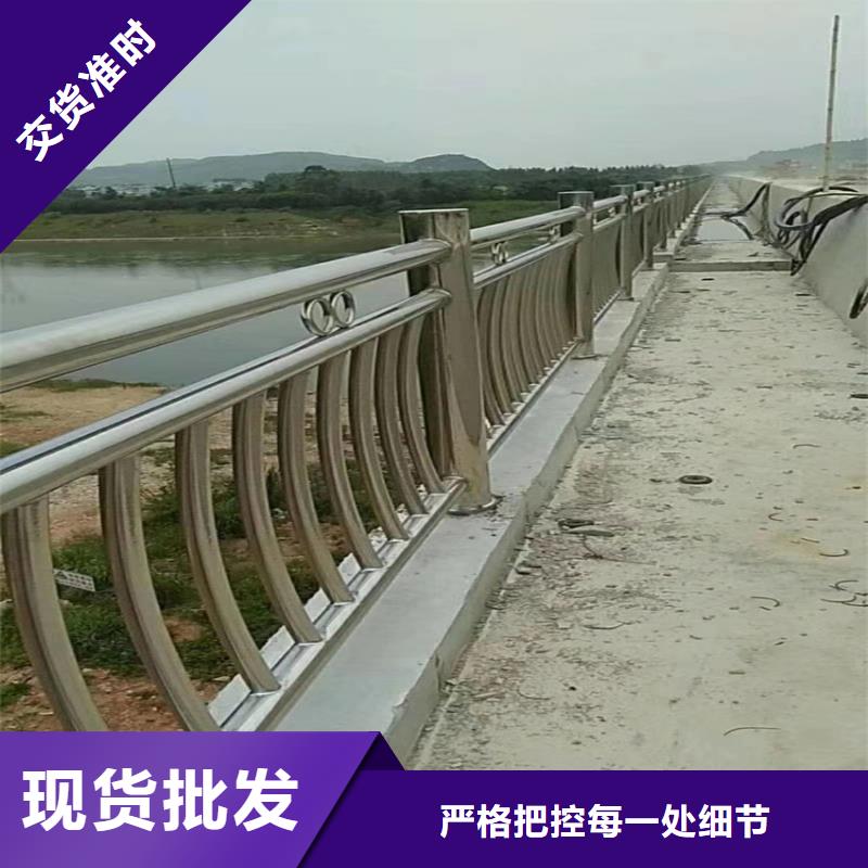 护栏不锈钢复合管工厂价格本地品牌