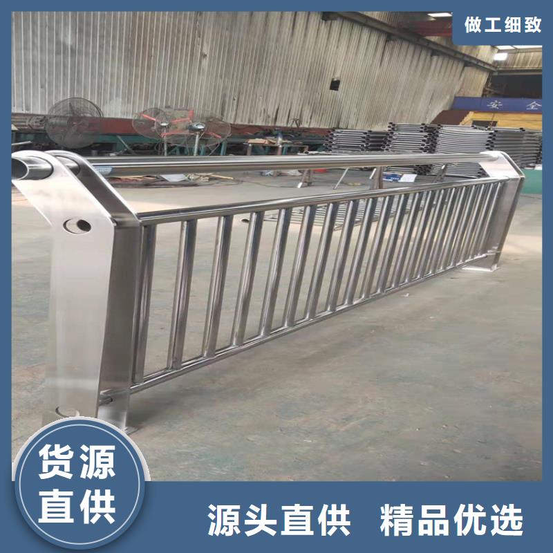 【护栏【防撞桥梁护栏】用心服务】实力厂商