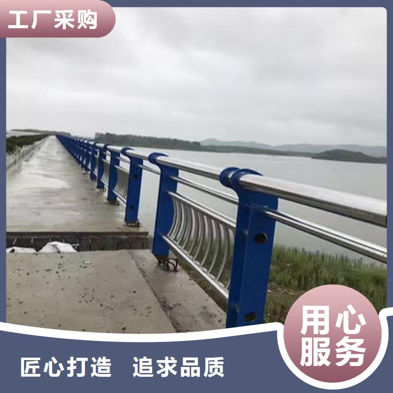 护栏【河道护栏栏杆】供您所需附近厂家