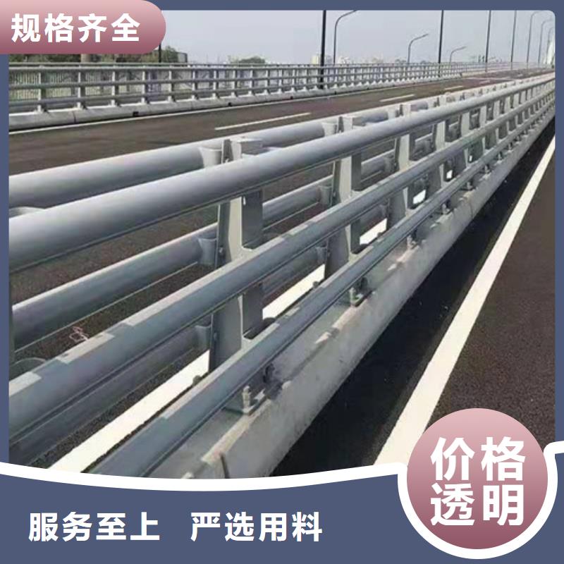 临高县供应河道景观护栏型号齐全精工打造