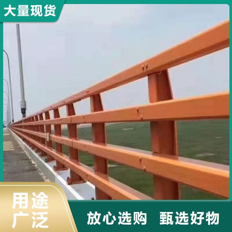 河道桥护栏销售电话同城供应商