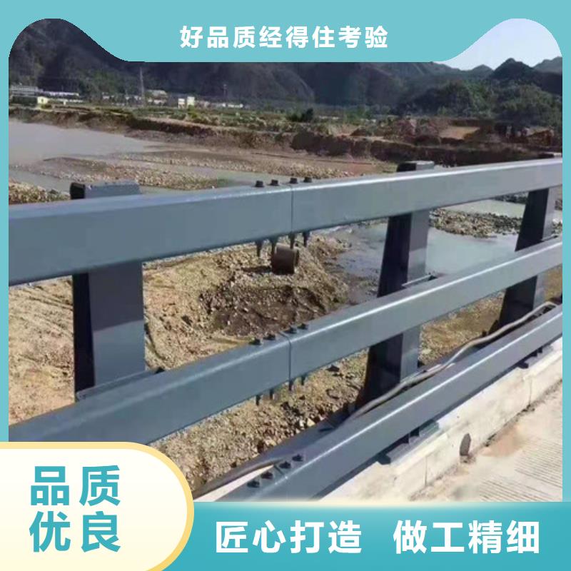 区河道景观护栏订制电话附近生产商