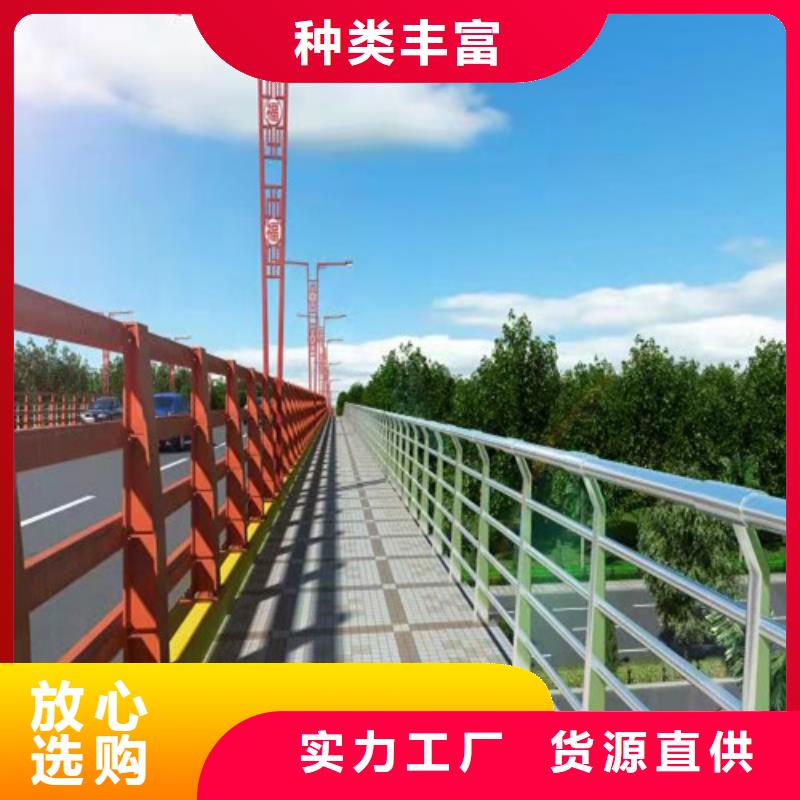 不锈钢复合管多少钱一米源厂直销