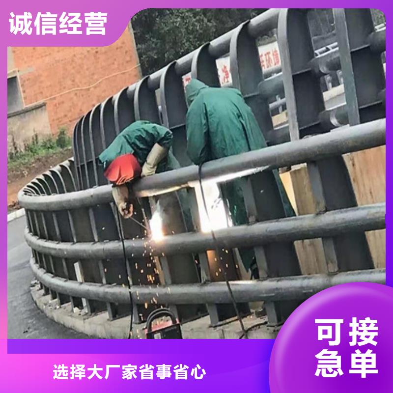 护栏河道护栏栏杆拒绝中间商本地供应商