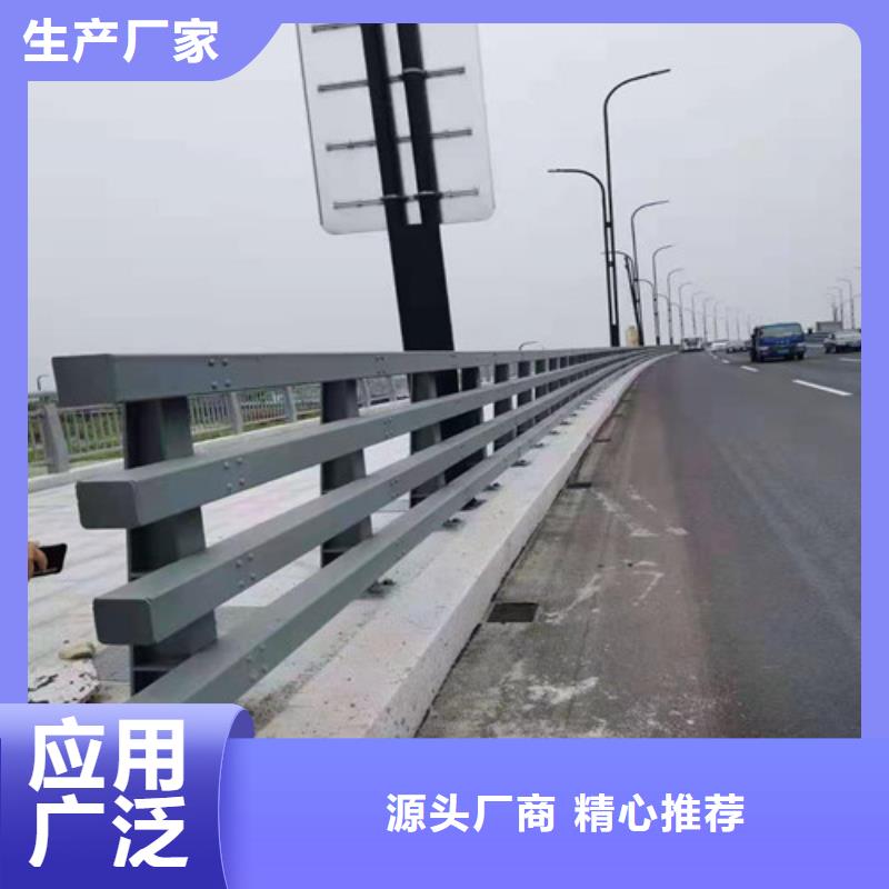 道路河道护栏公司电话本地经销商