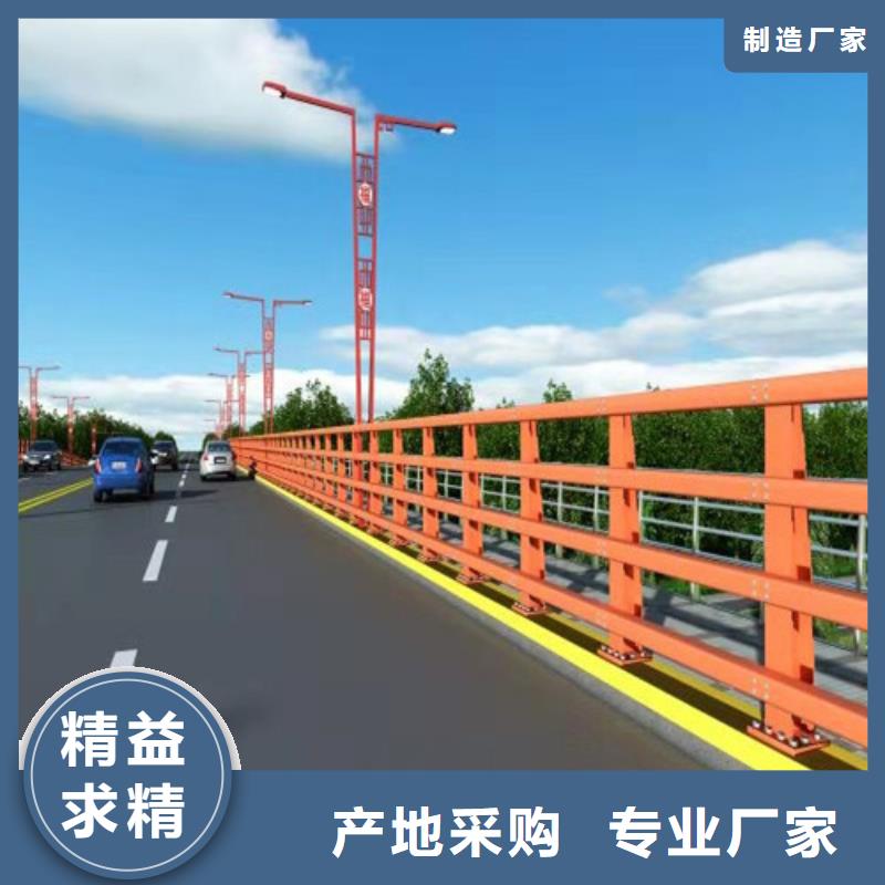 桥梁护栏包工包料对质量负责