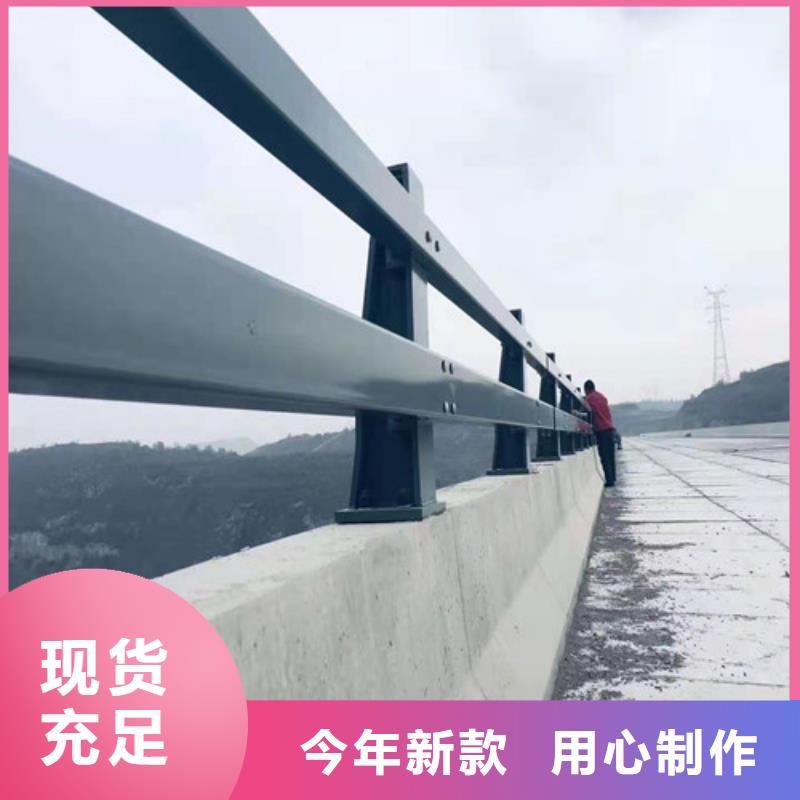 不锈钢河道护栏型号齐全正规厂家