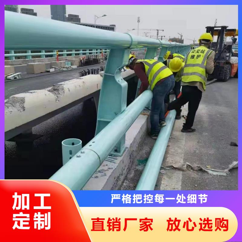 水库河道护栏型号齐全工厂直营