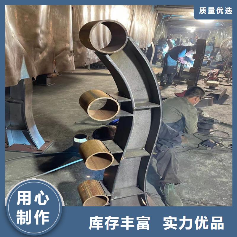 201不锈钢复合管联系方式原厂制造