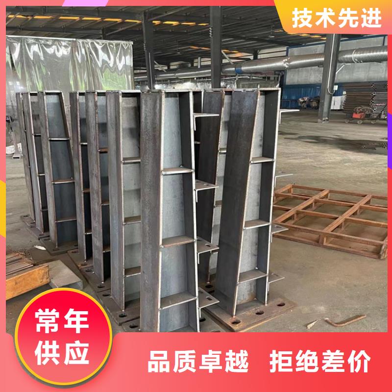 【护栏】【市政护栏】厂家自营当地供应商