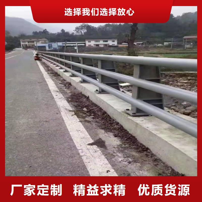 不锈钢复合管定制电话好产品好服务