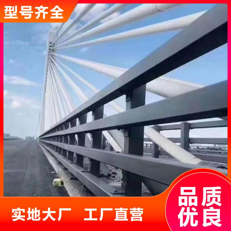 公路河道护栏公司电话同城货源