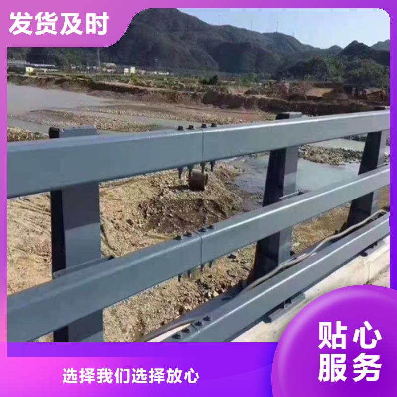 桥梁河道护栏栏杆订制电话大量现货