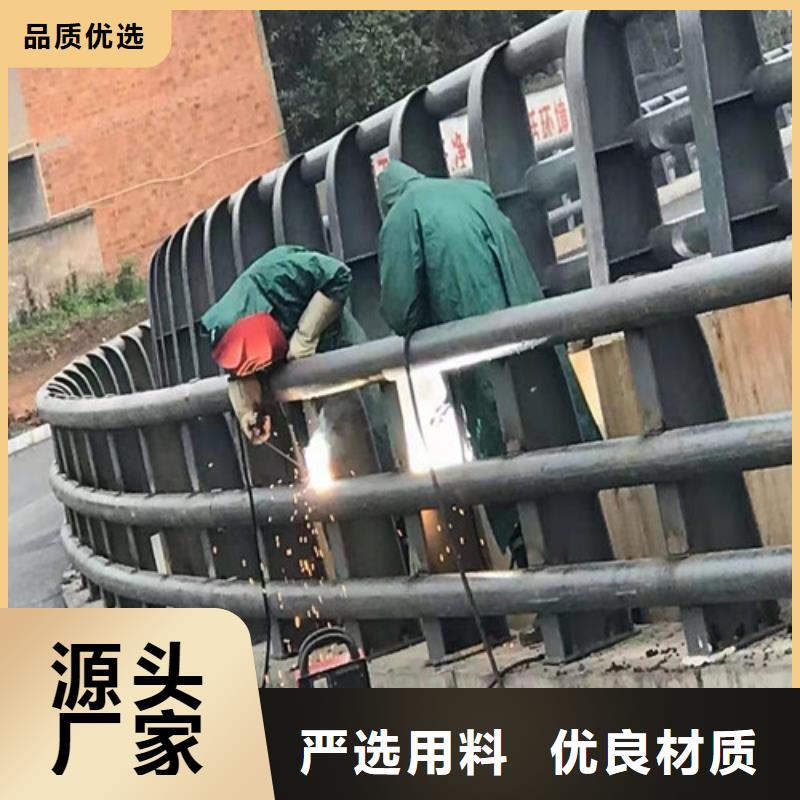 桥梁河道护栏栏杆厂家电话工艺成熟