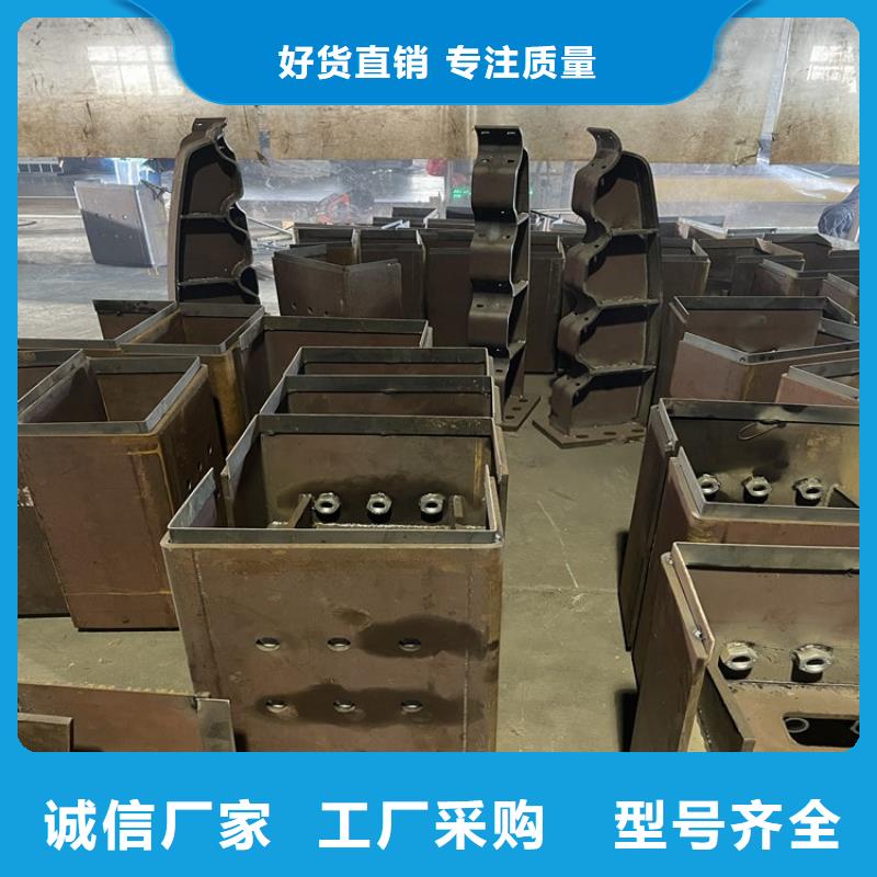 不锈钢复合管河道护栏厂家供应交货准时