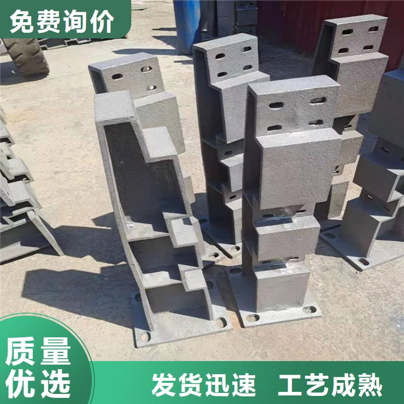 河道栏杆加工厂产品性能