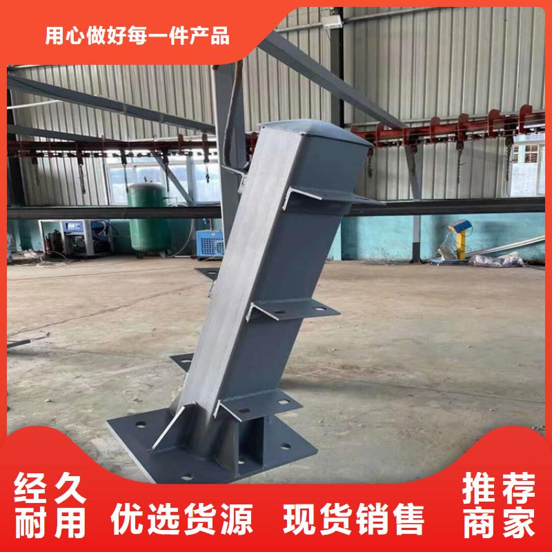 河道防护栏加工电话产地源头好货