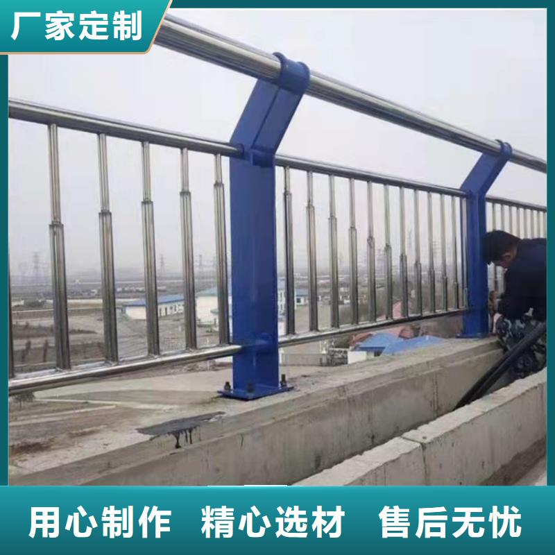 不锈钢人行道护栏加工电话种类多质量好