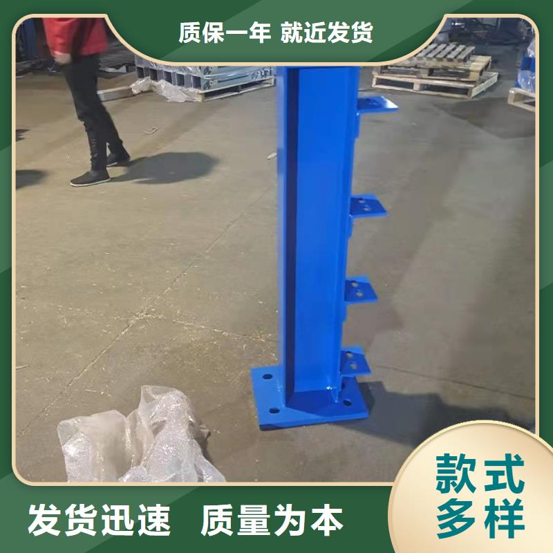 【护栏-河边护栏栏杆自营品质有保障】欢迎来电咨询