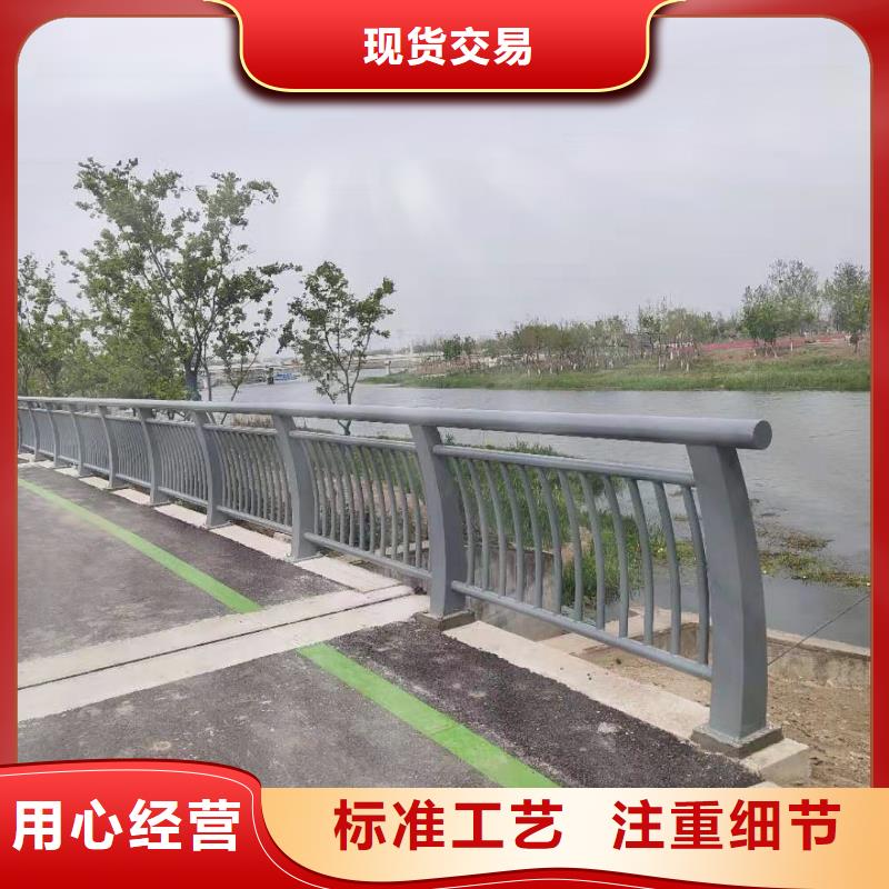 波形公路护栏定做价格本地公司