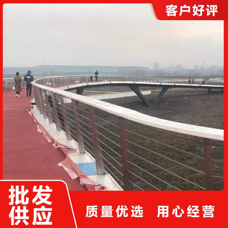 桥梁护栏防撞护栏河道护栏什么价格质优价廉