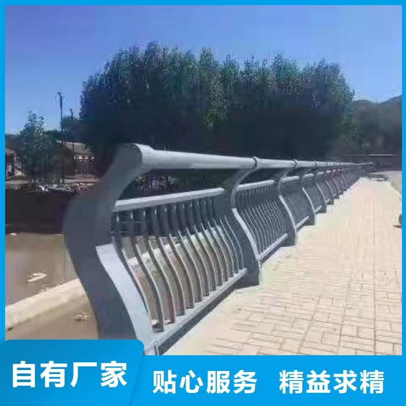 河道用的护栏厂家电话同城公司