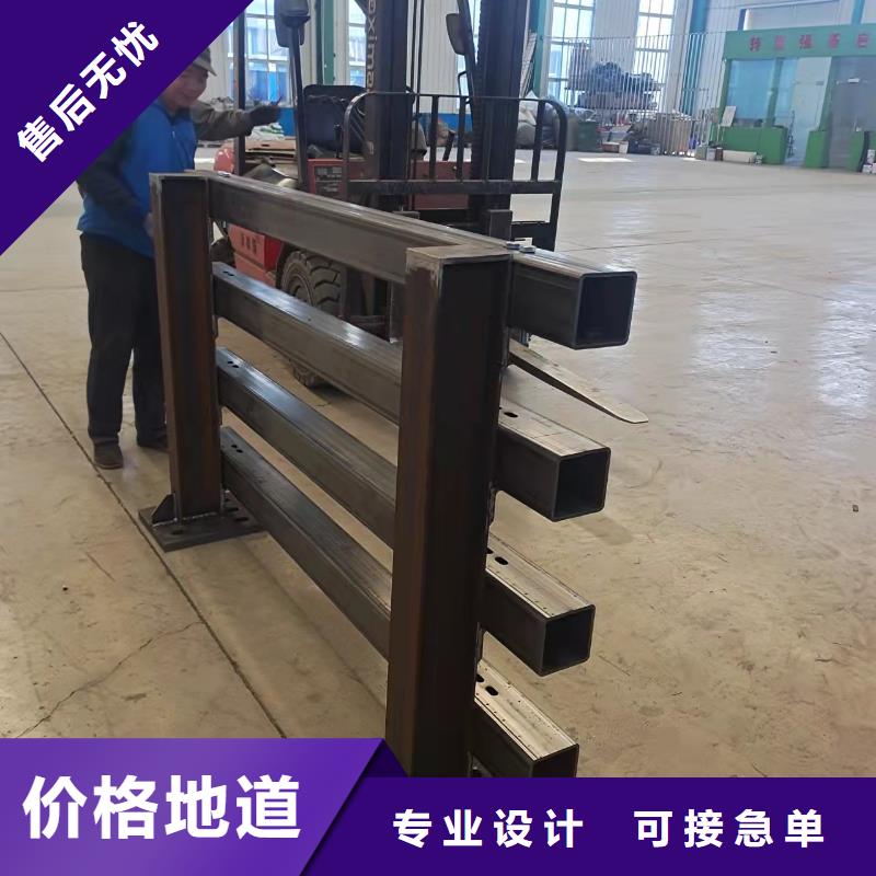 三横梁护栏加工电话同城生产商