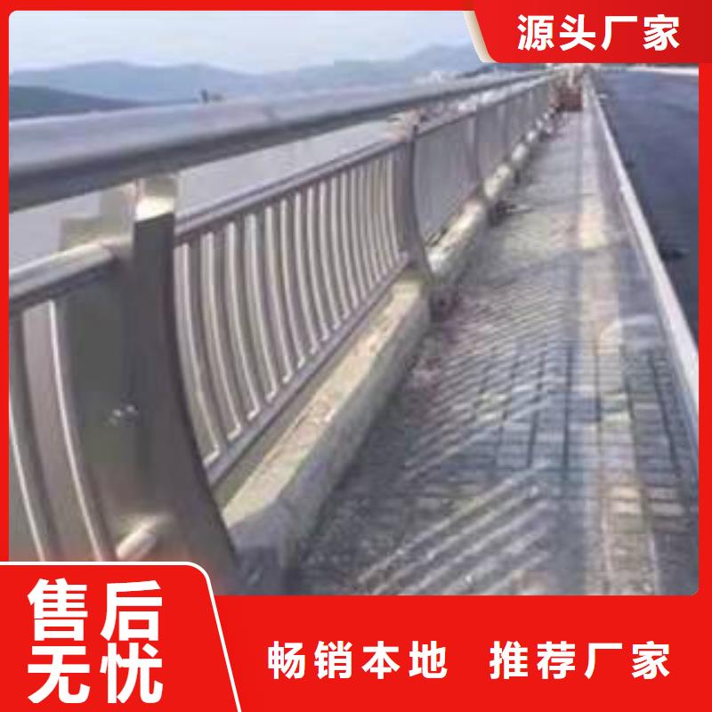 河道隔离栏厂家现货批发当地经销商