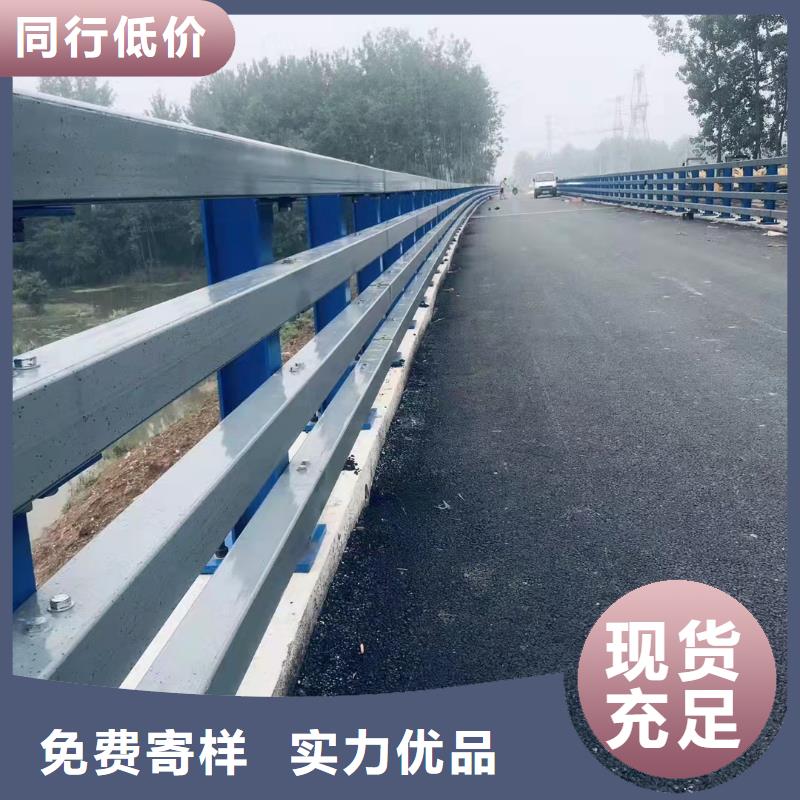 公路河道护栏公司电话同城厂家