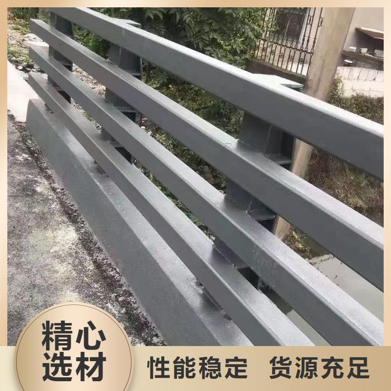 201不锈钢复合管加工厂工厂自营