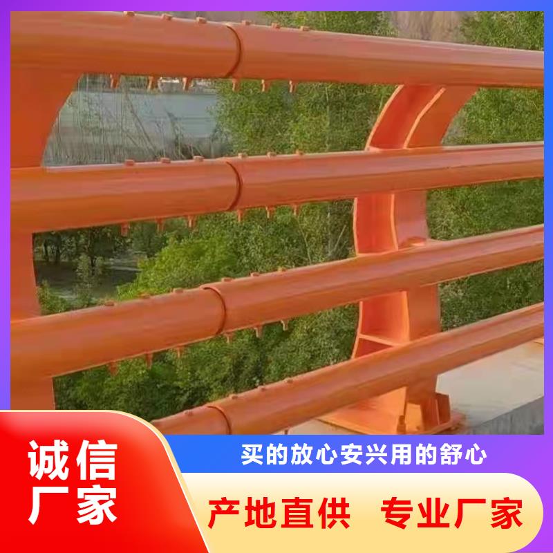 【护栏】天桥护栏栏杆有实力有经验产品性能