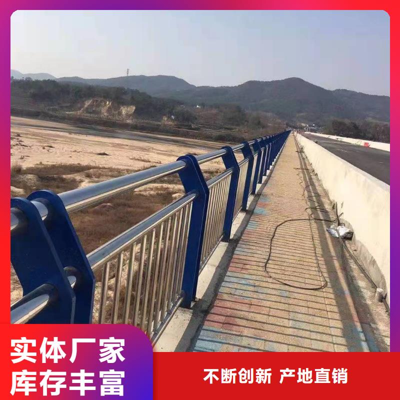 昌江县河道防撞隔离护栏品质放心本地制造商