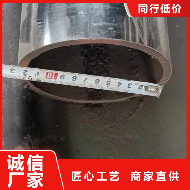 护栏【景观】护栏优选好材铸造好品质同城厂家