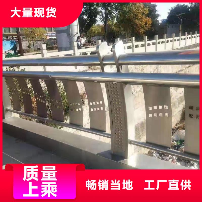 公路河道护栏厂家电话品质保证