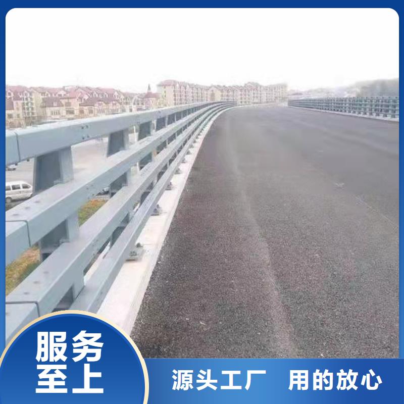 河道桥梁护栏景观桥梁护栏定制加工质量无忧