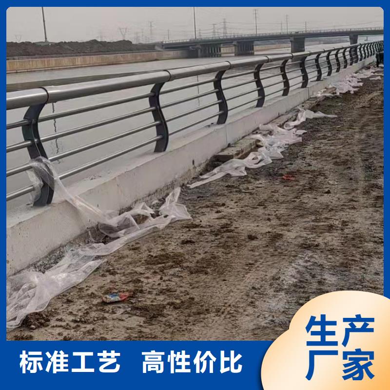 201不锈钢复合管加工电话源头厂家直销