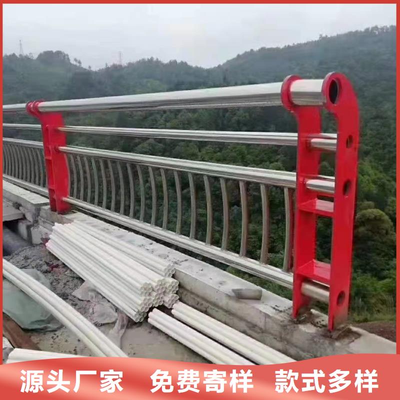 201不锈钢复合管天天低价现货充裕