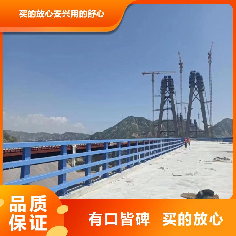 人行道护栏厂家生产厂家-欢迎新老客户来电咨询优选厂商