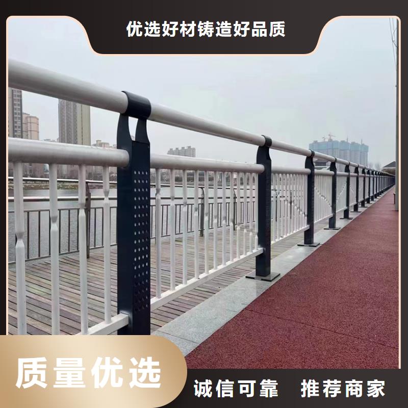 不锈钢景观护栏加工电话厂家供应